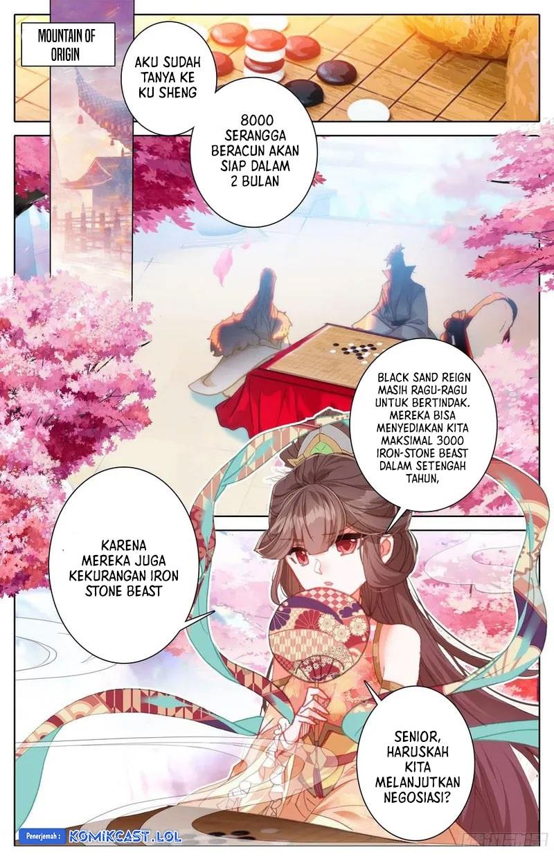 cang-yuantu - Chapter: 208