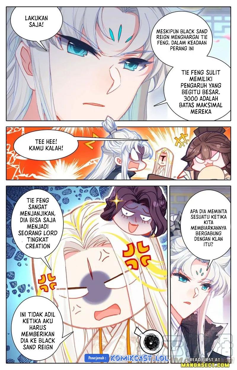 cang-yuantu - Chapter: 208