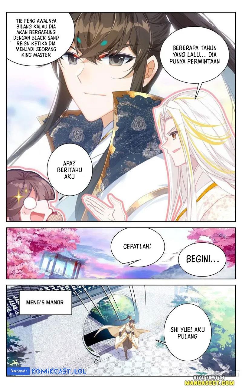 cang-yuantu - Chapter: 208