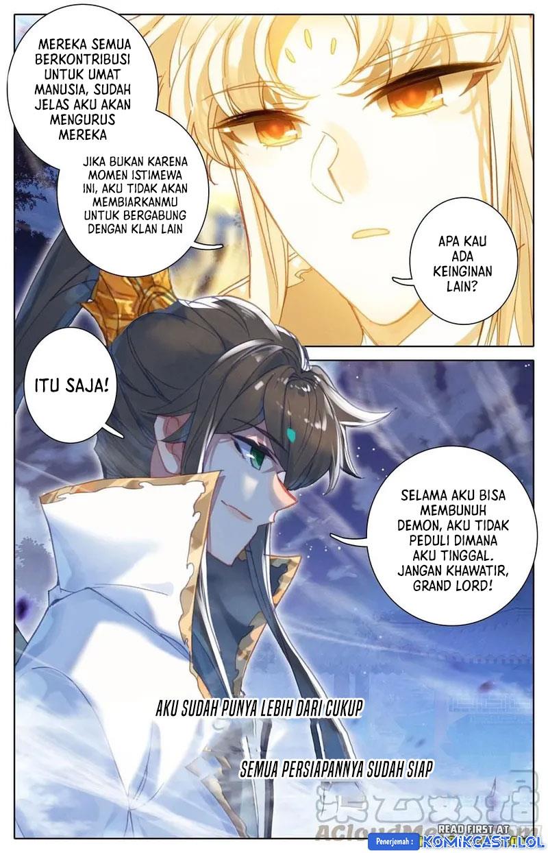 cang-yuantu - Chapter: 208