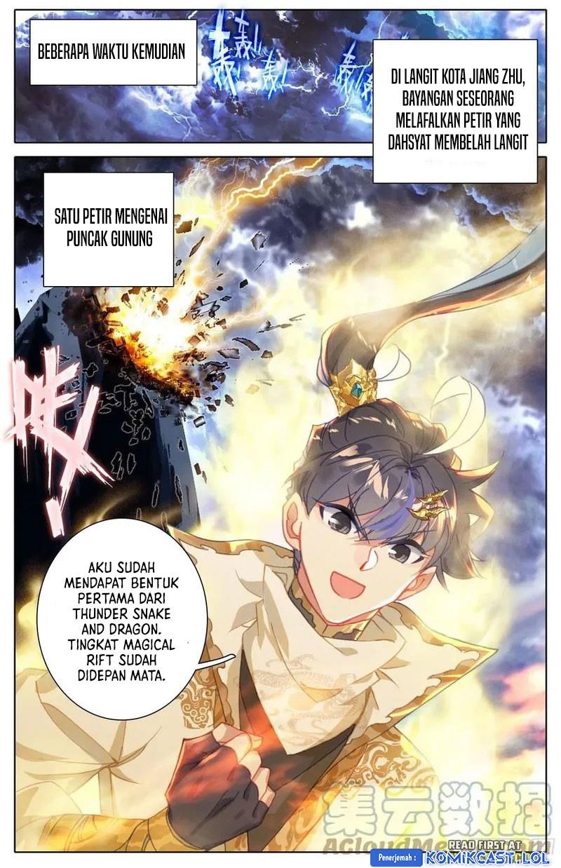 cang-yuantu - Chapter: 208