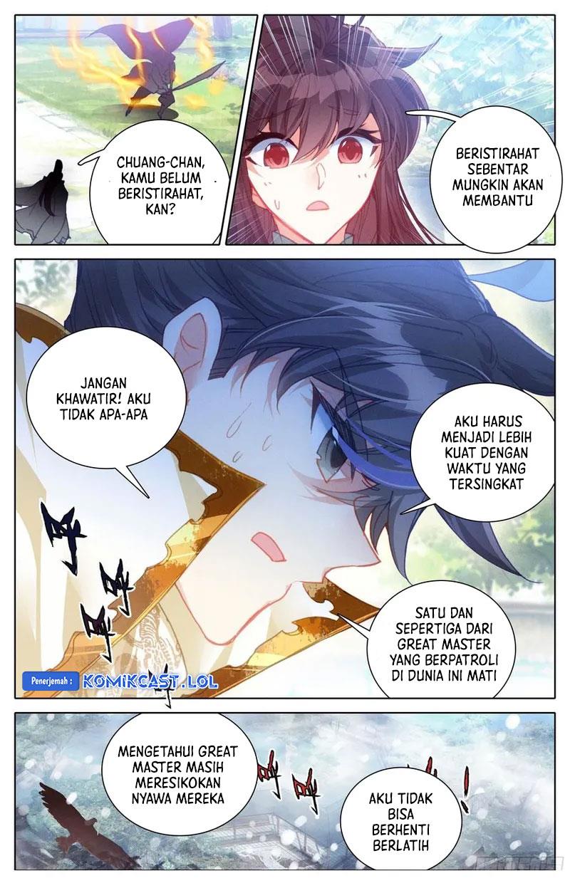 cang-yuantu - Chapter: 209