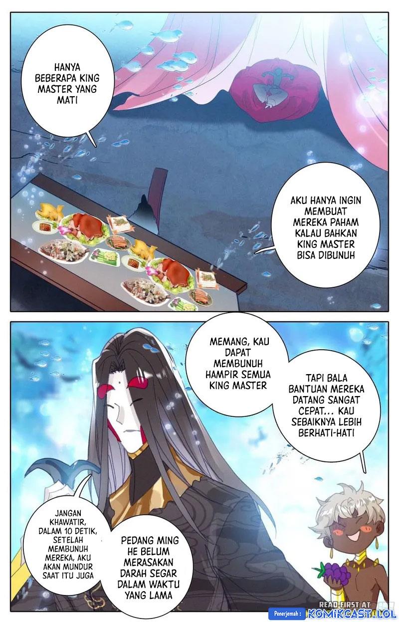 cang-yuantu - Chapter: 209