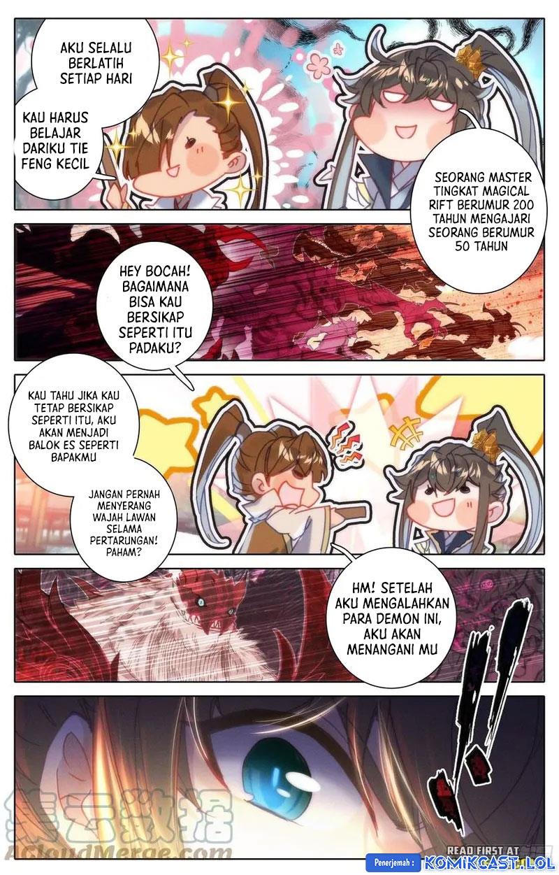 cang-yuantu - Chapter: 209