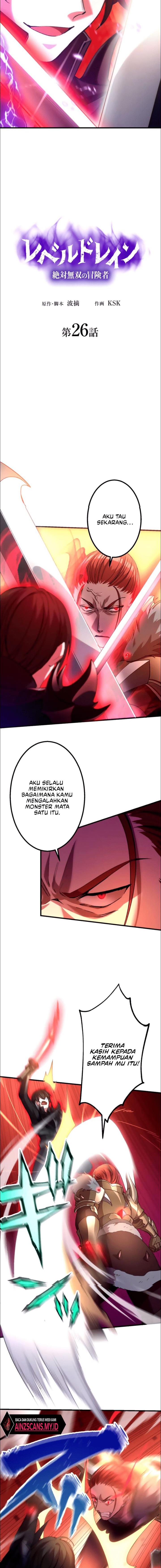 level-drain - Chapter: 26