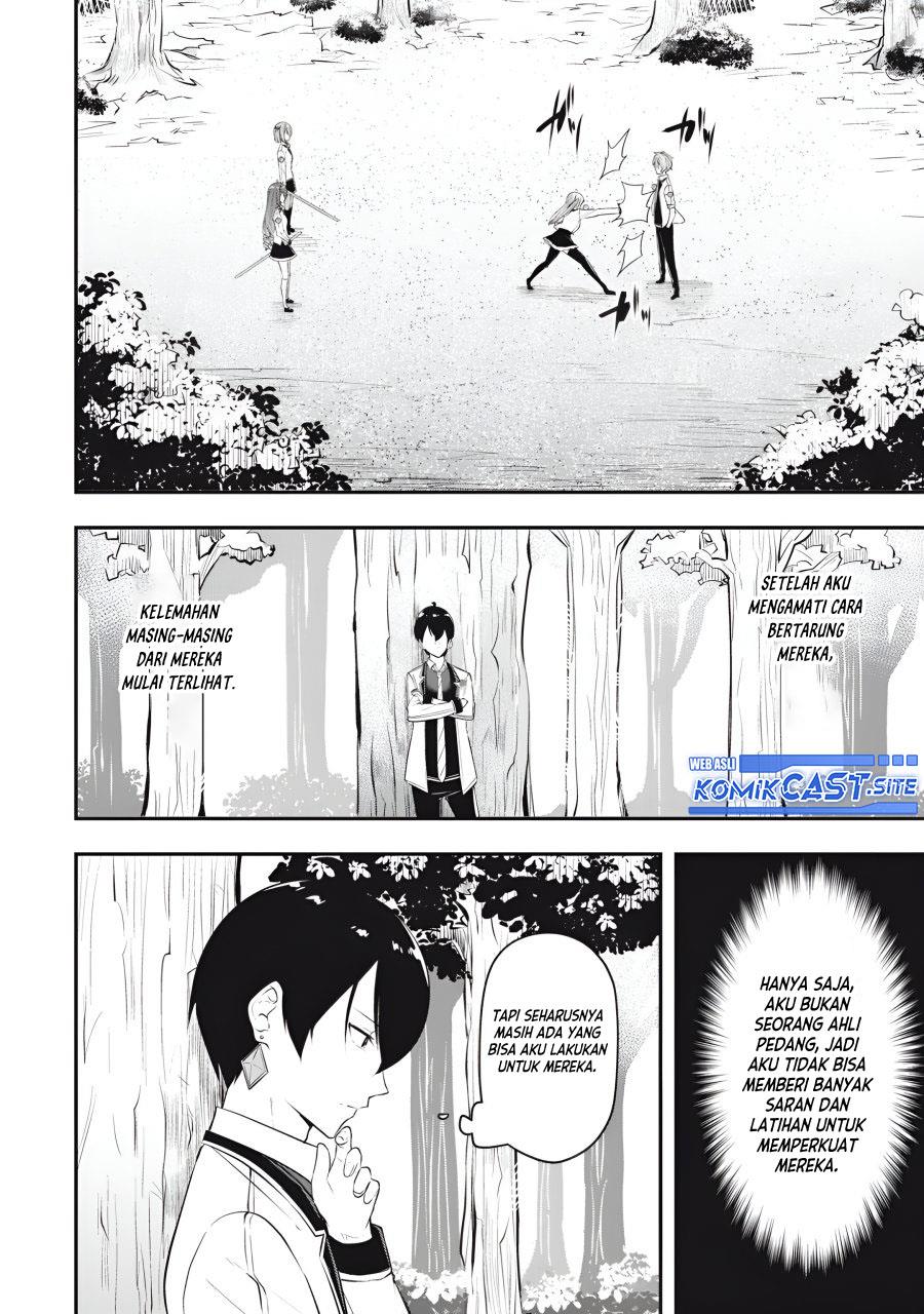 kentei-gakuin-no-magan-kenja - Chapter: 16