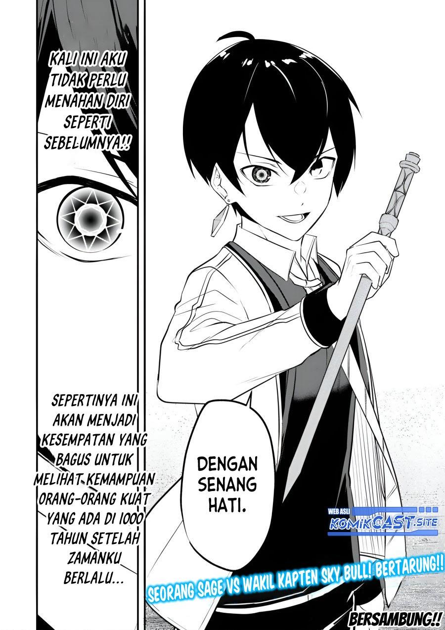 kentei-gakuin-no-magan-kenja - Chapter: 16