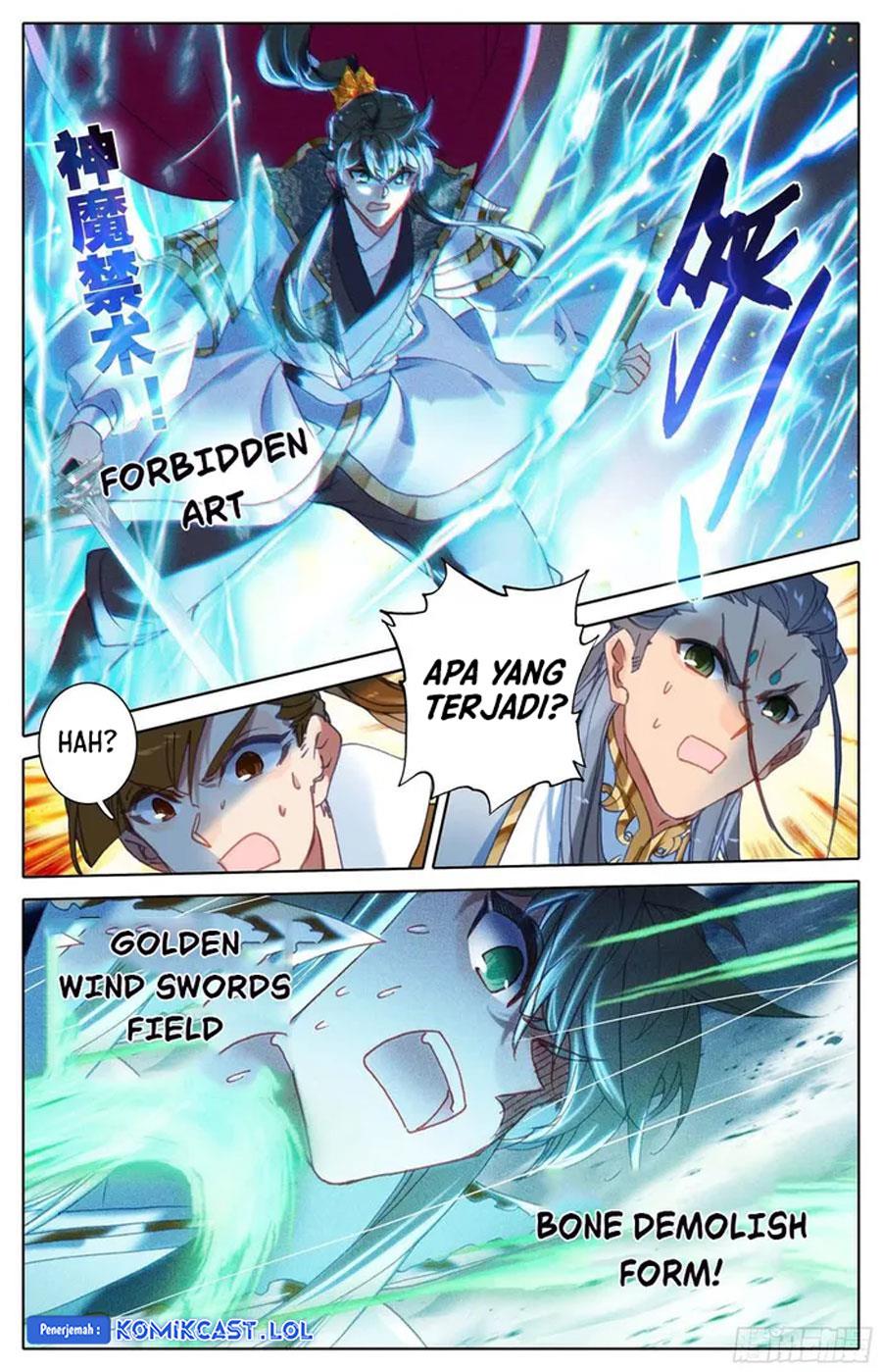 cang-yuantu - Chapter: 210