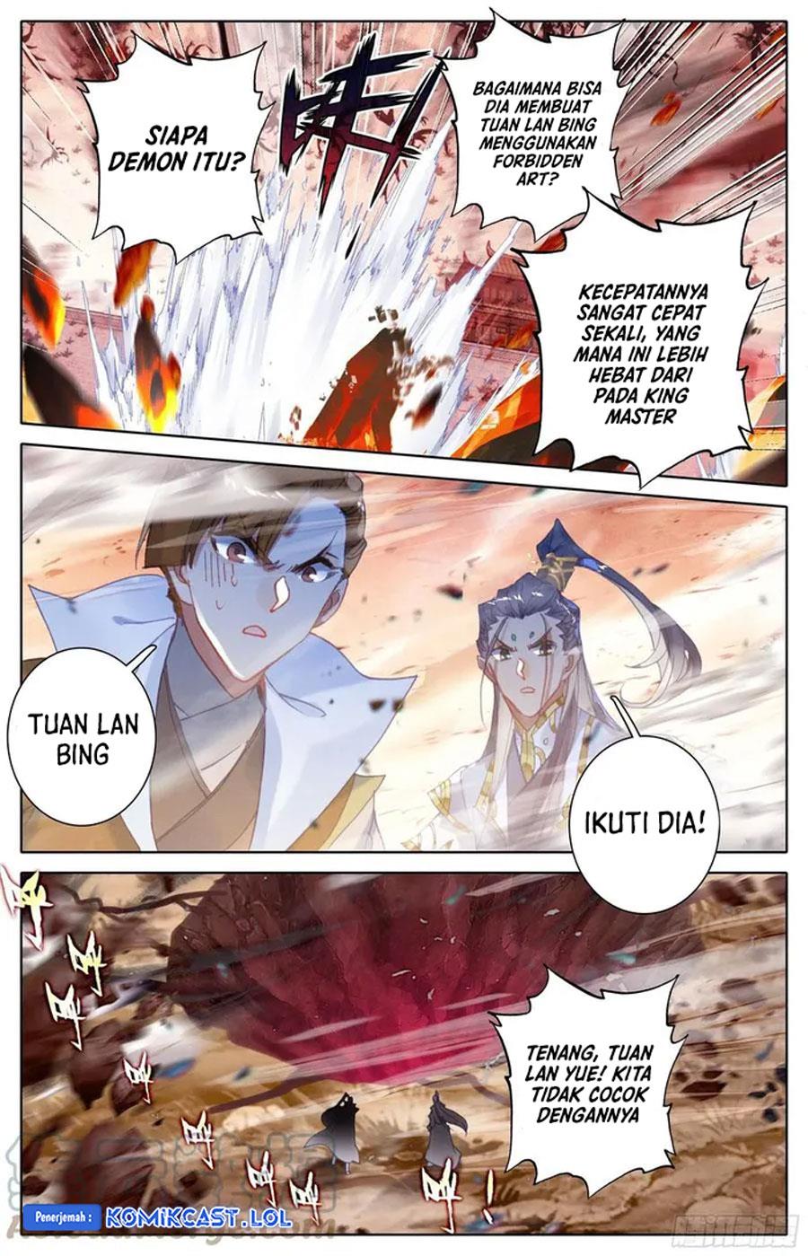 cang-yuantu - Chapter: 210