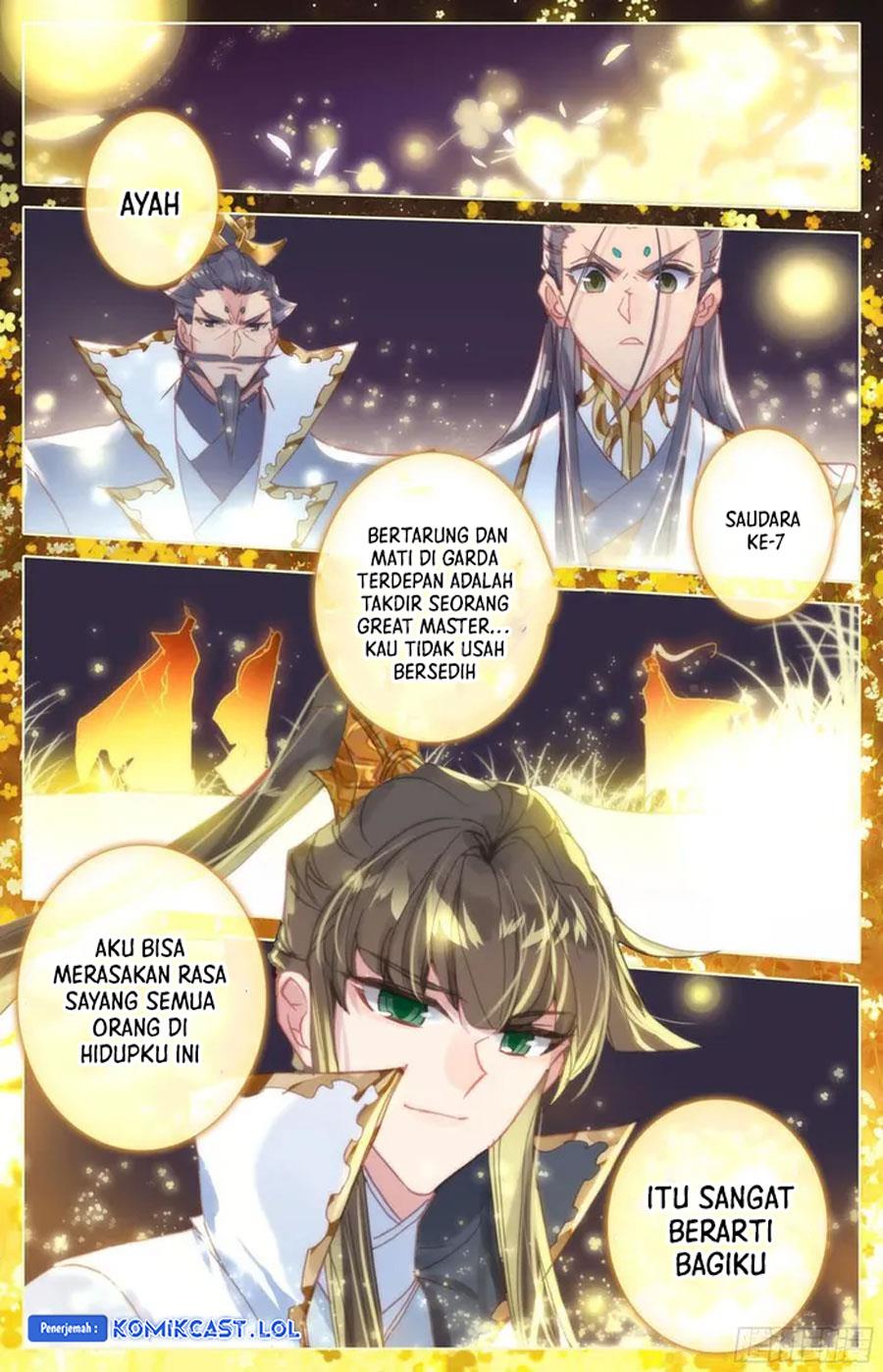 cang-yuantu - Chapter: 210