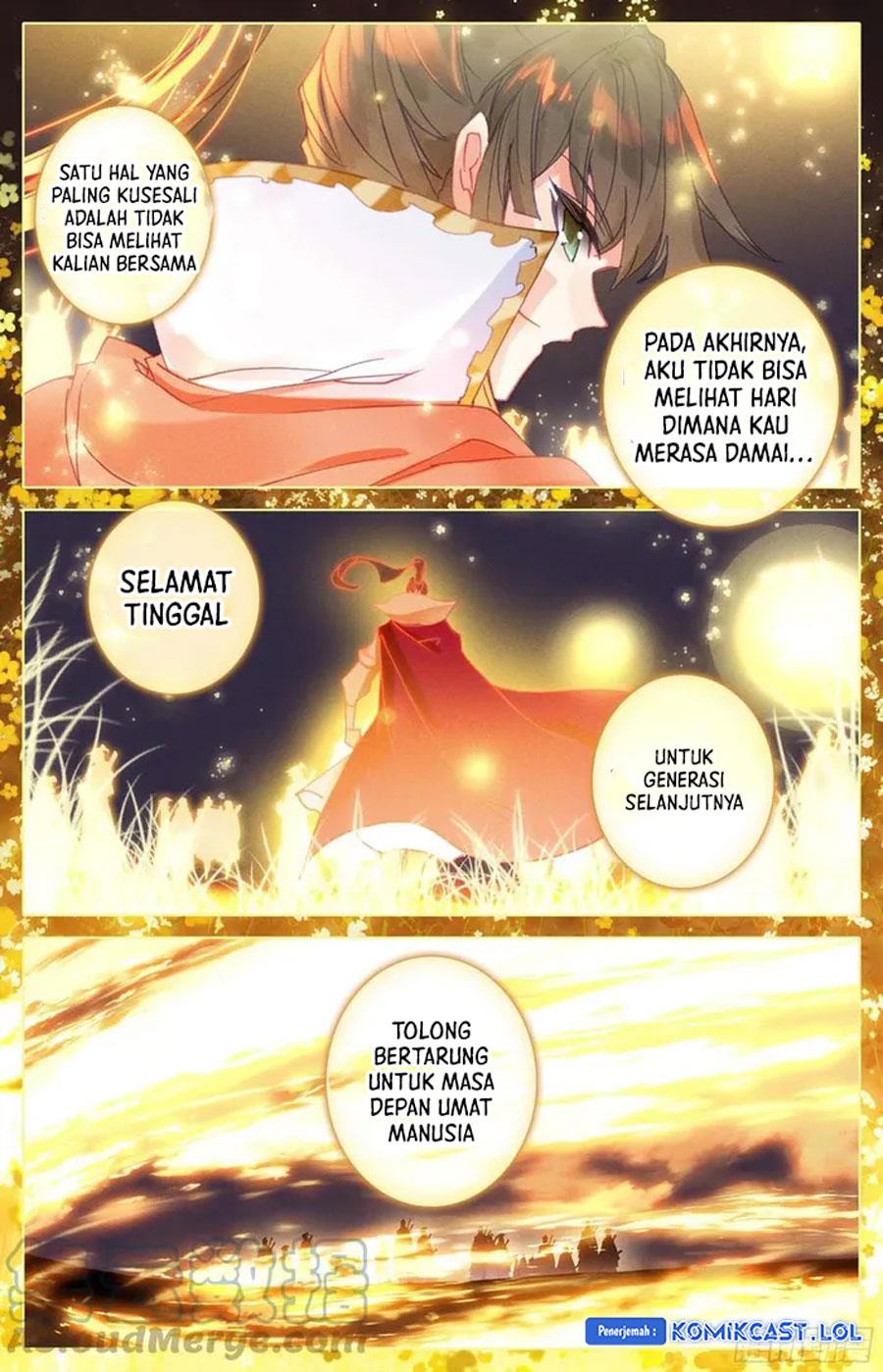 cang-yuantu - Chapter: 210