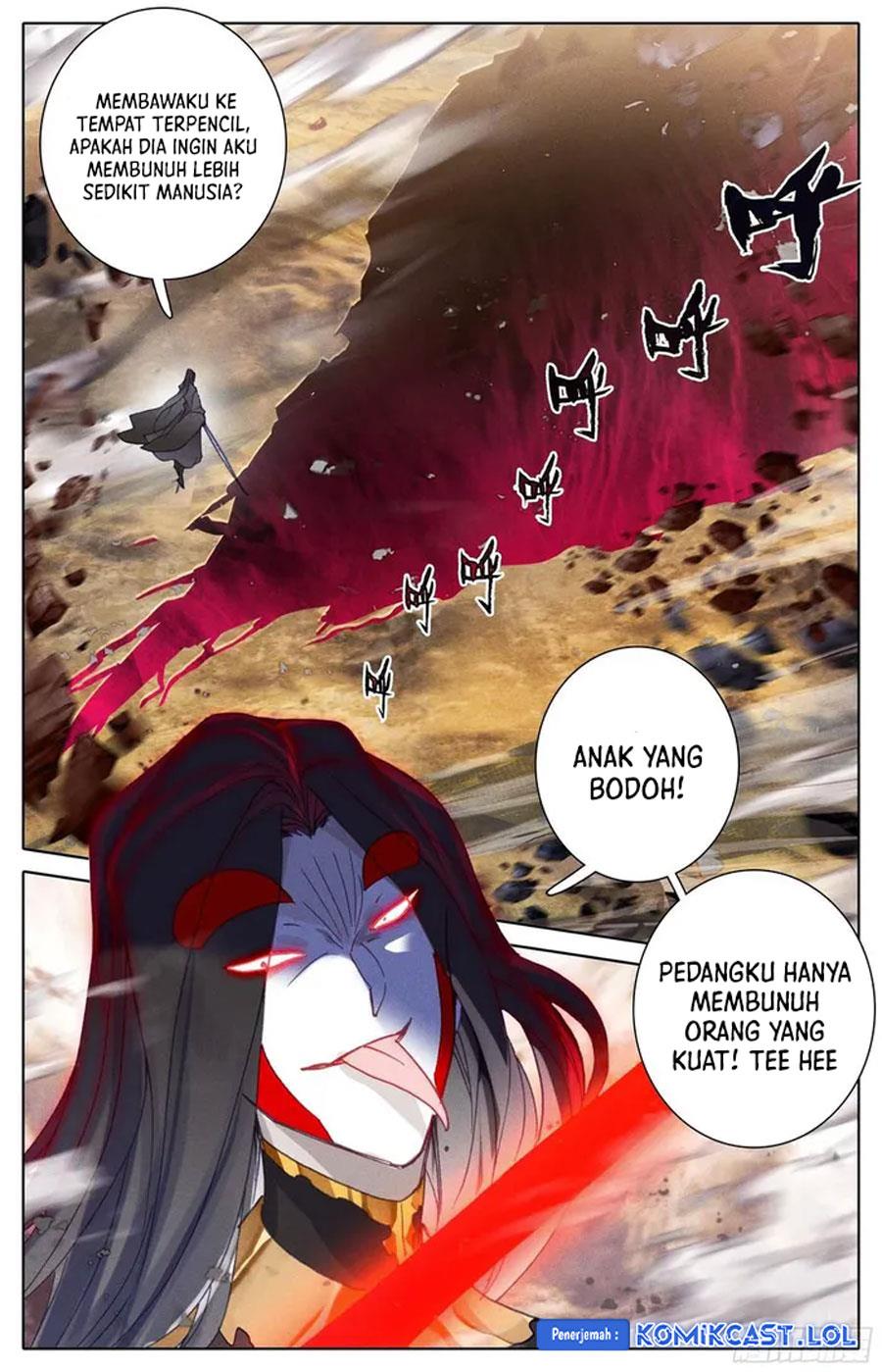 cang-yuantu - Chapter: 210