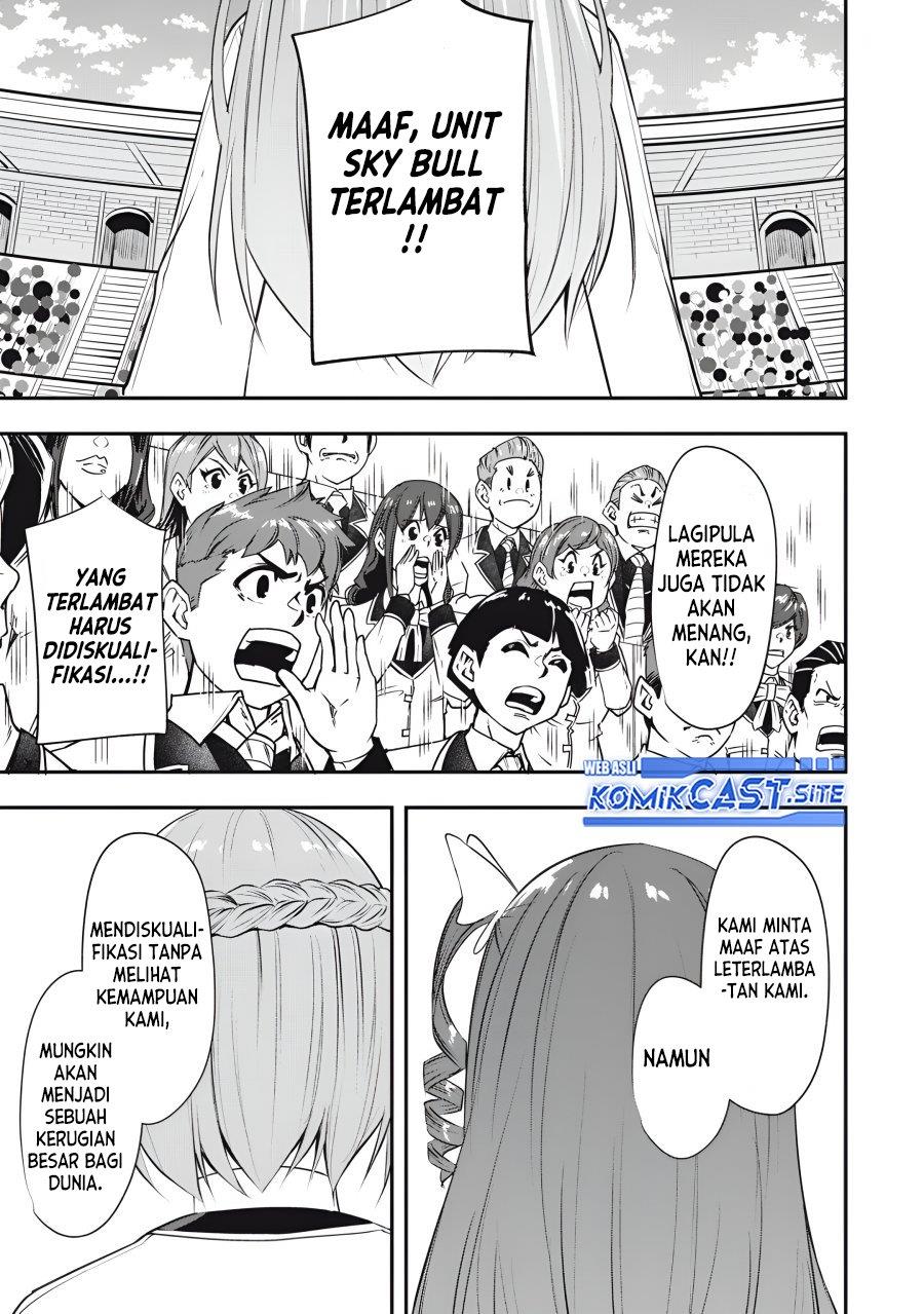 kentei-gakuin-no-magan-kenja - Chapter: 17