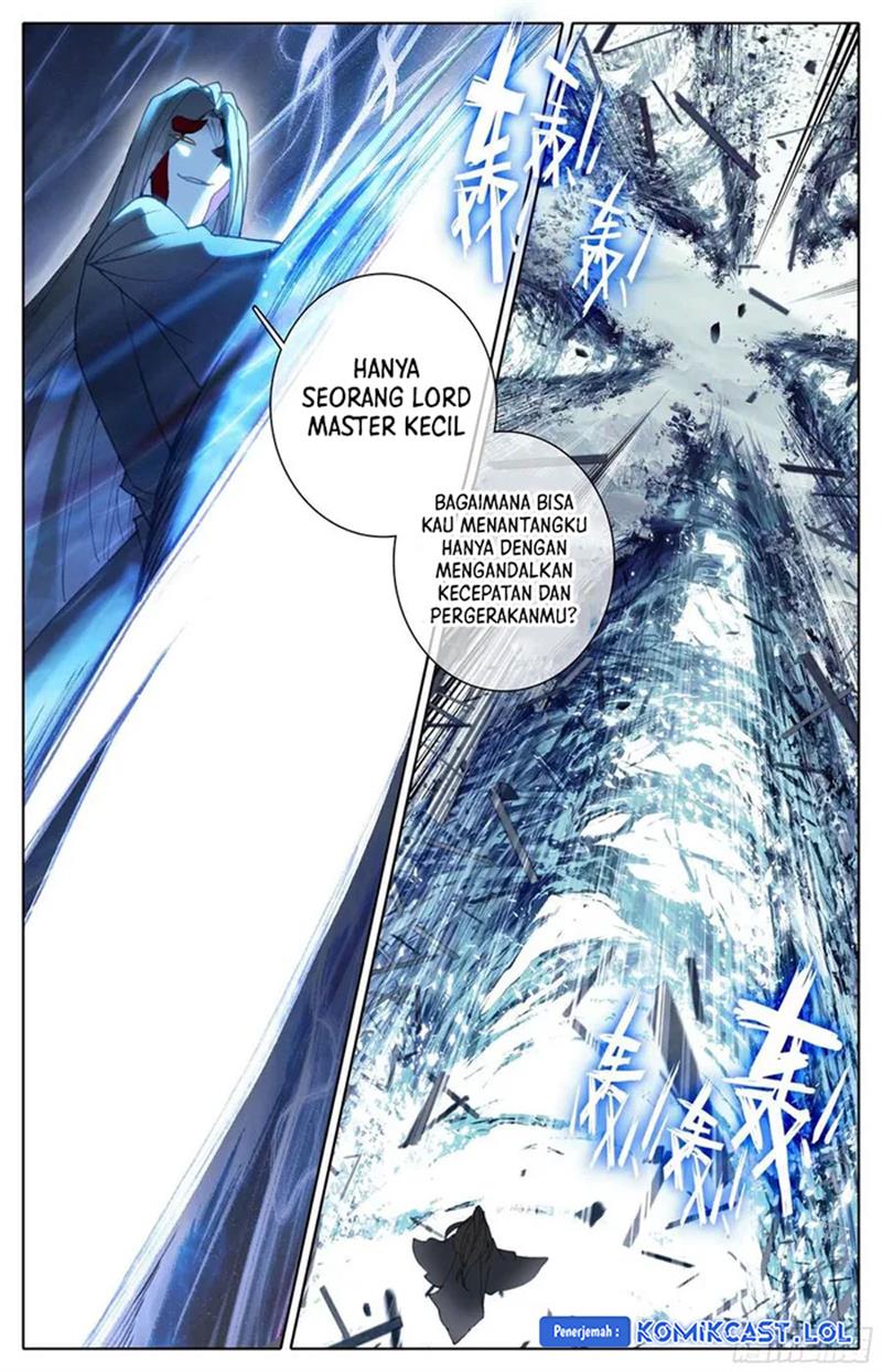 cang-yuantu - Chapter: 211