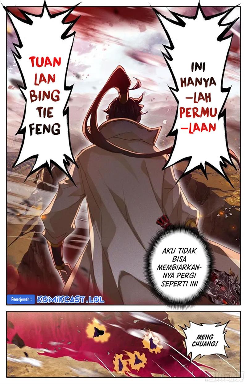 cang-yuantu - Chapter: 211