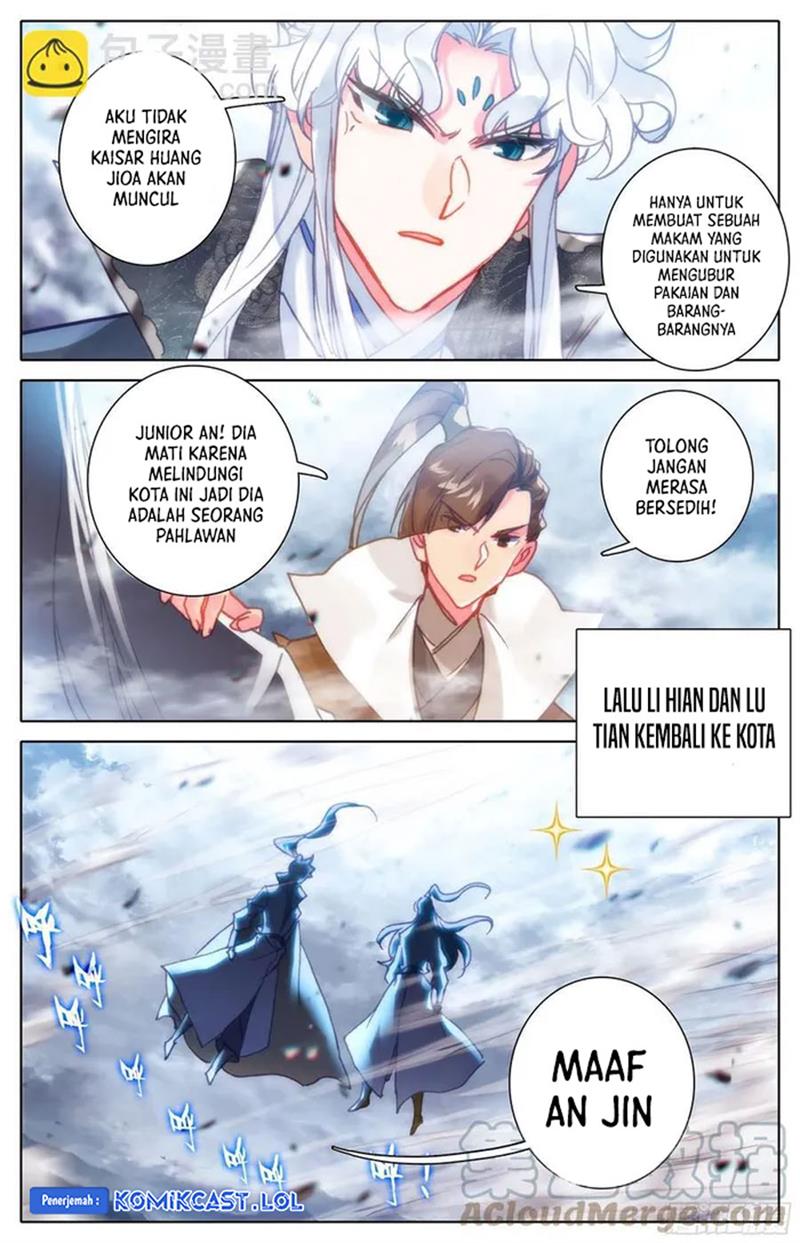 cang-yuantu - Chapter: 211