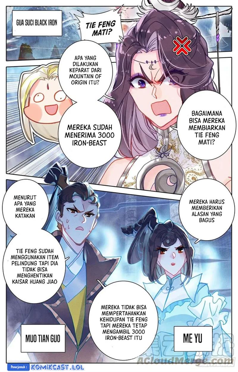 cang-yuantu - Chapter: 211