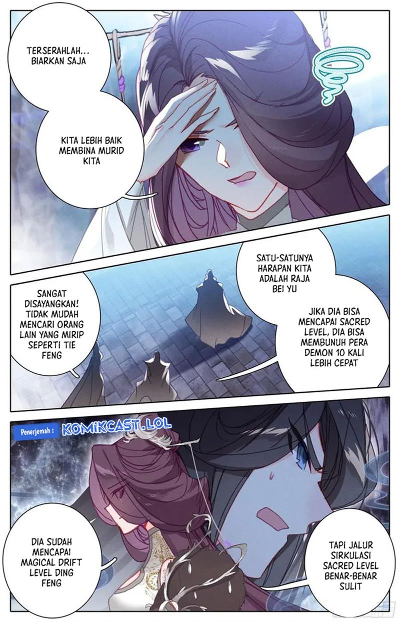 cang-yuantu - Chapter: 211