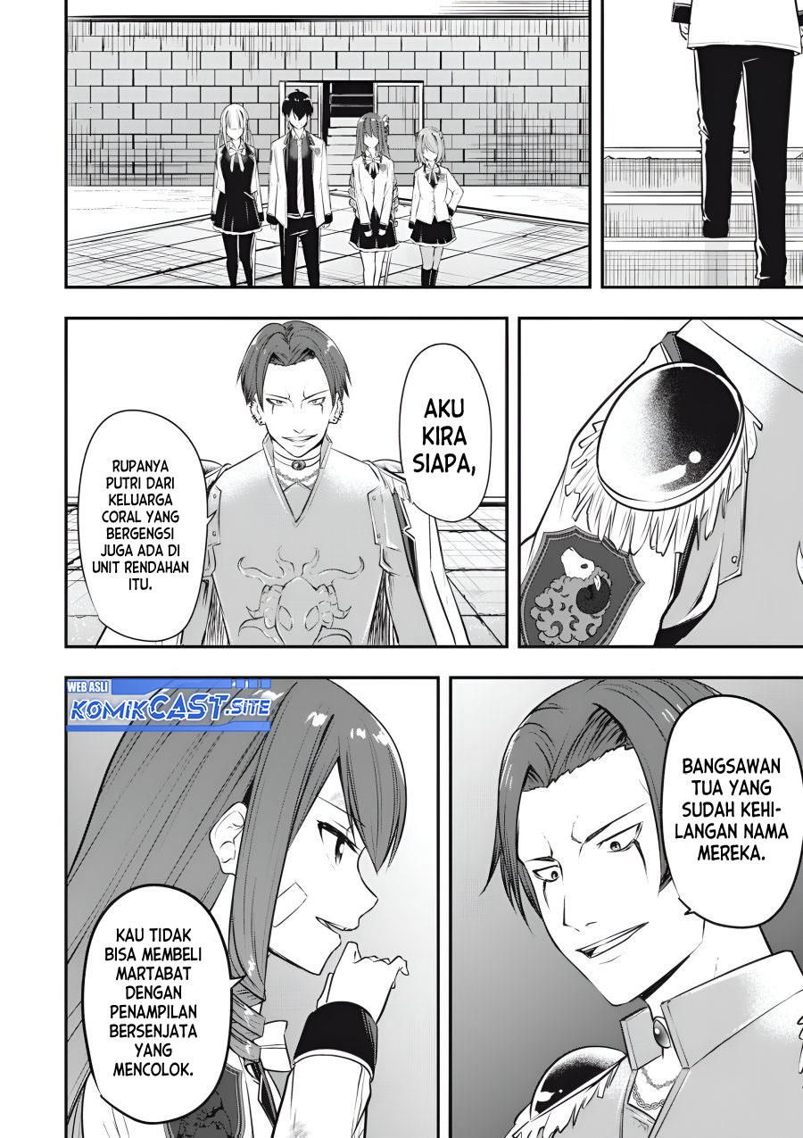 kentei-gakuin-no-magan-kenja - Chapter: 18