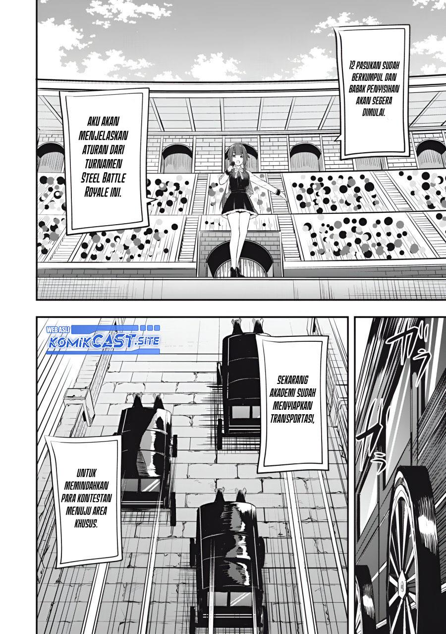 kentei-gakuin-no-magan-kenja - Chapter: 18