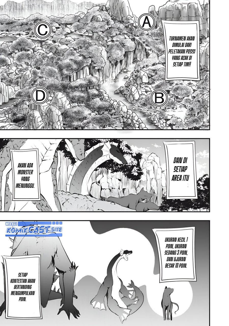 kentei-gakuin-no-magan-kenja - Chapter: 18