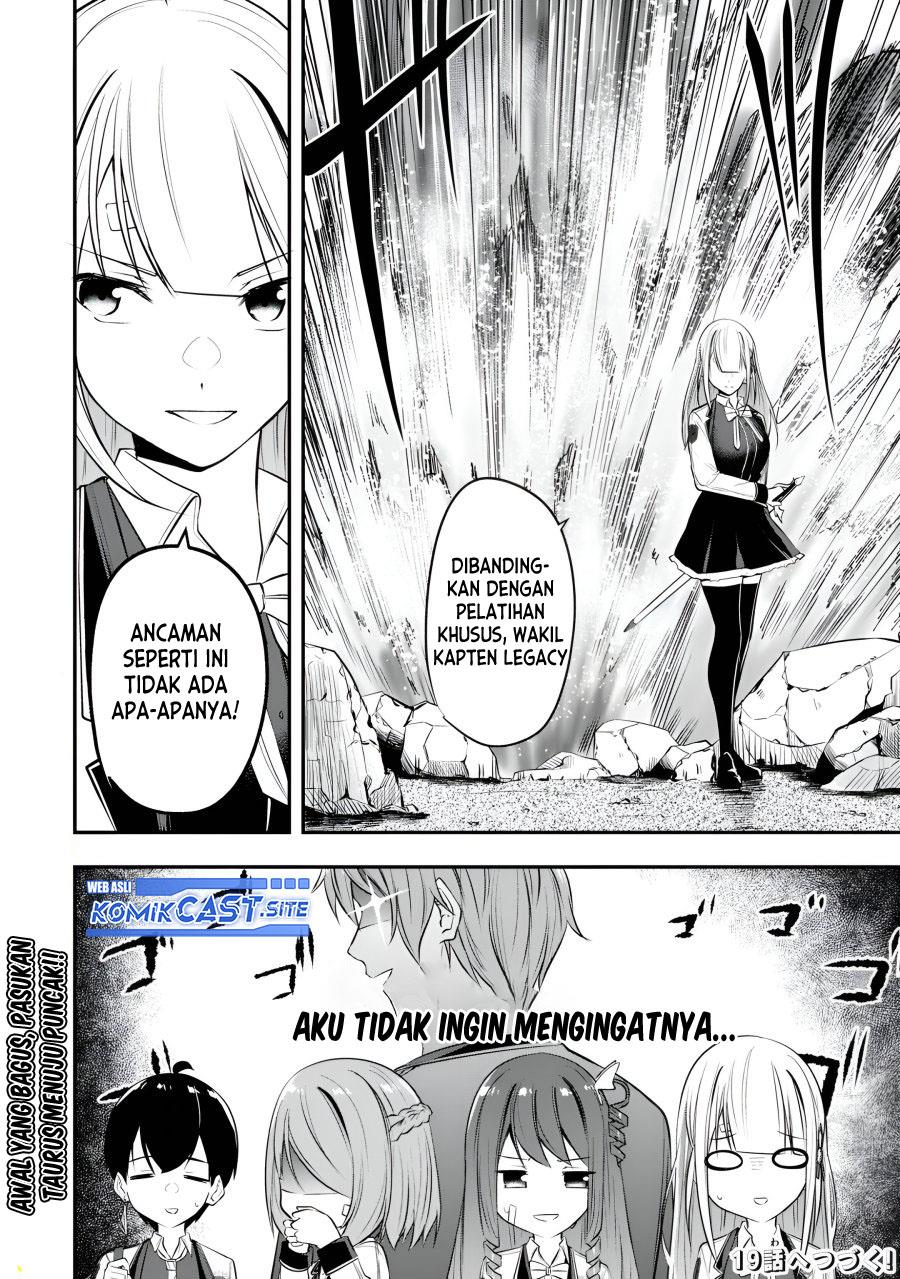 kentei-gakuin-no-magan-kenja - Chapter: 18