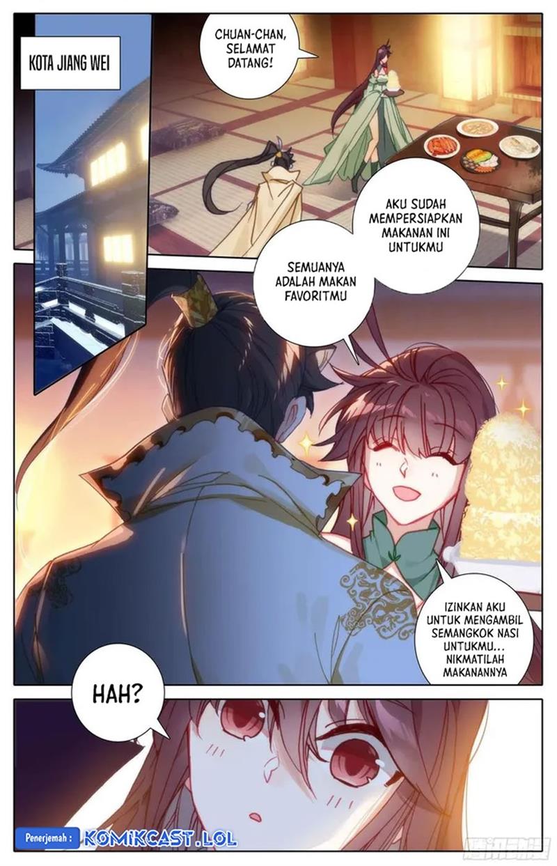 cang-yuantu - Chapter: 212