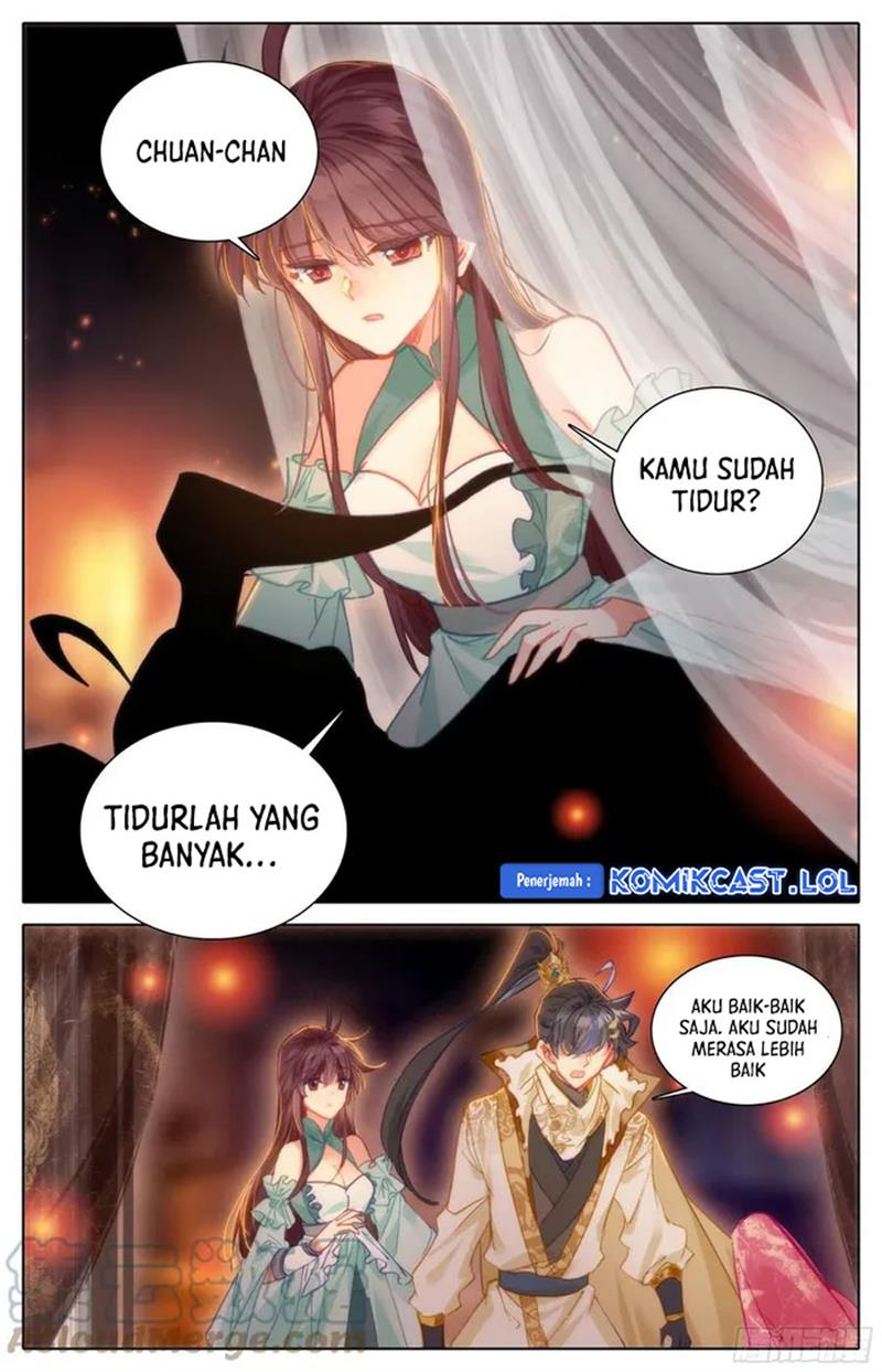 cang-yuantu - Chapter: 212