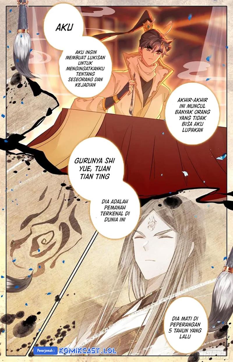 cang-yuantu - Chapter: 212