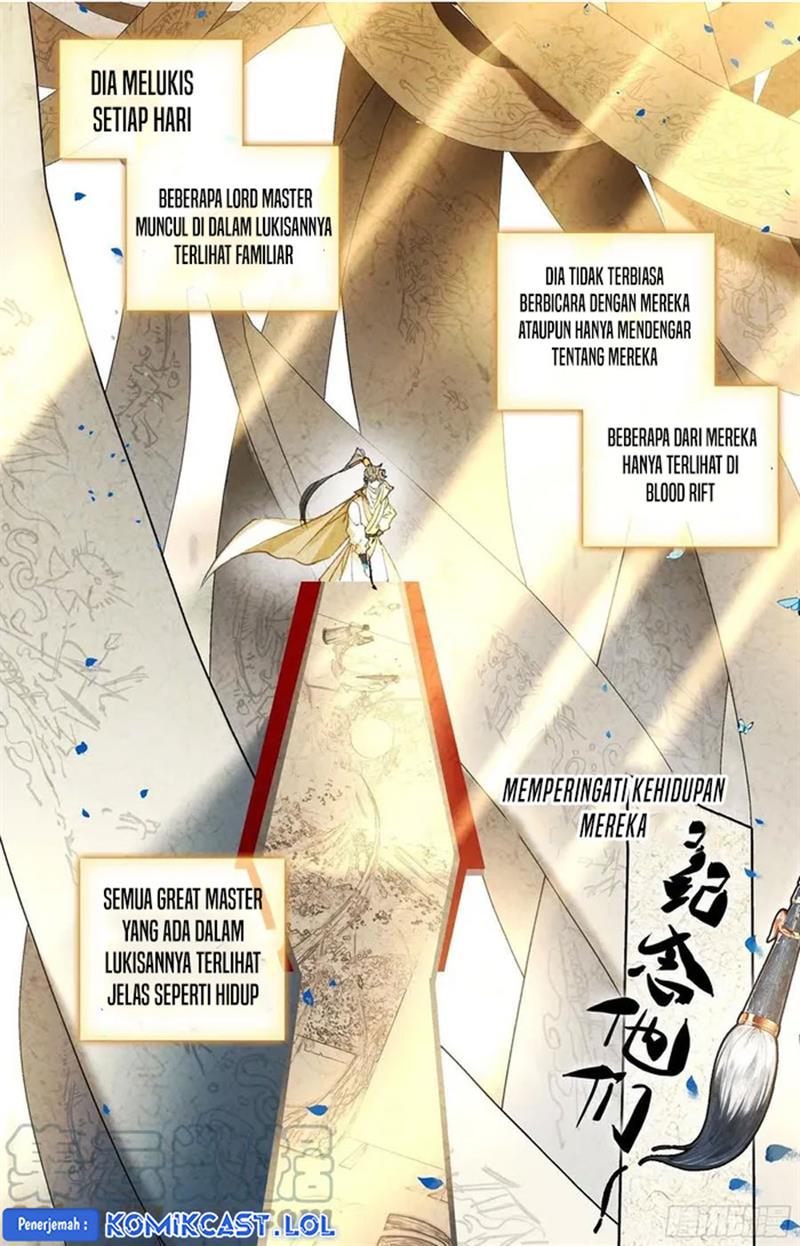 cang-yuantu - Chapter: 212