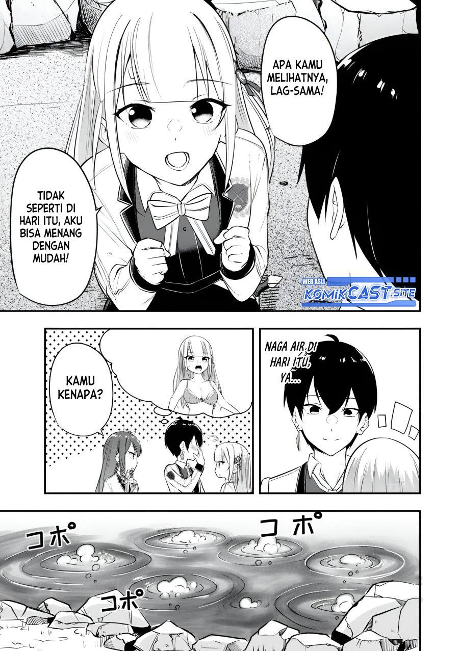 kentei-gakuin-no-magan-kenja - Chapter: 19