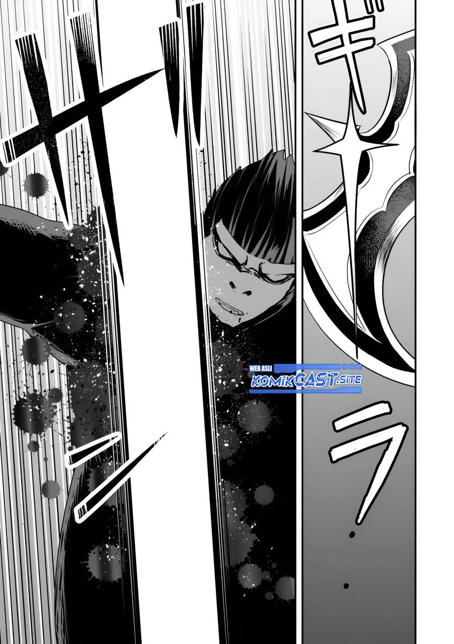 kentei-gakuin-no-magan-kenja - Chapter: 19