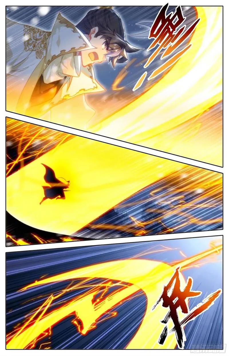 cang-yuantu - Chapter: 213