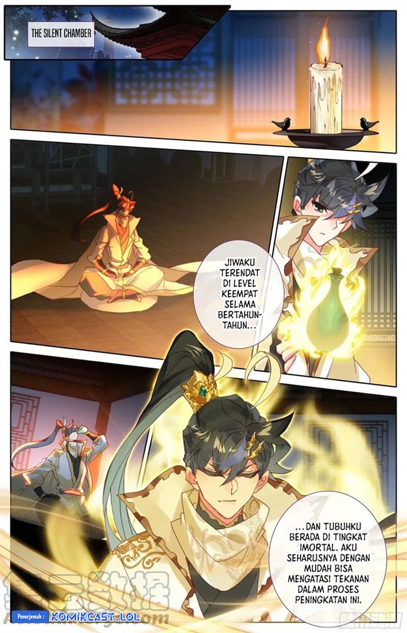 cang-yuantu - Chapter: 213