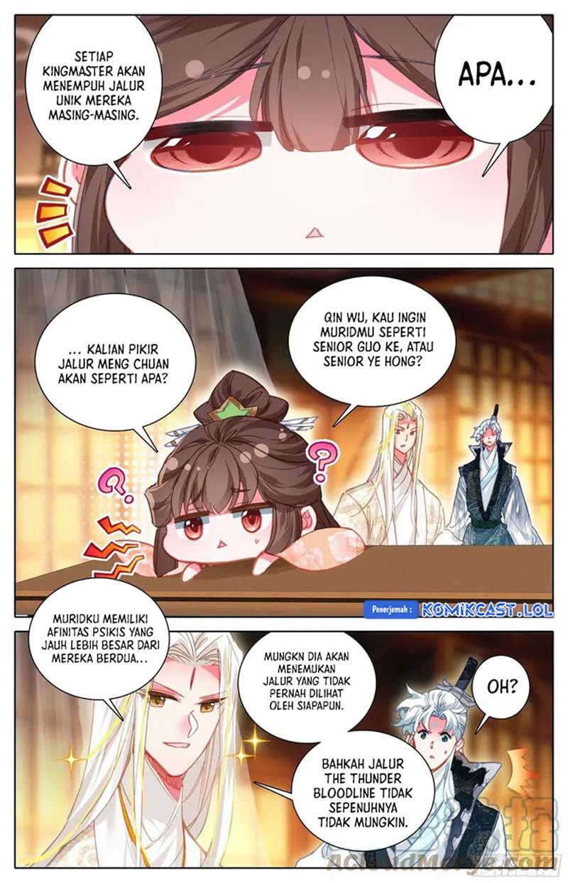 cang-yuantu - Chapter: 213