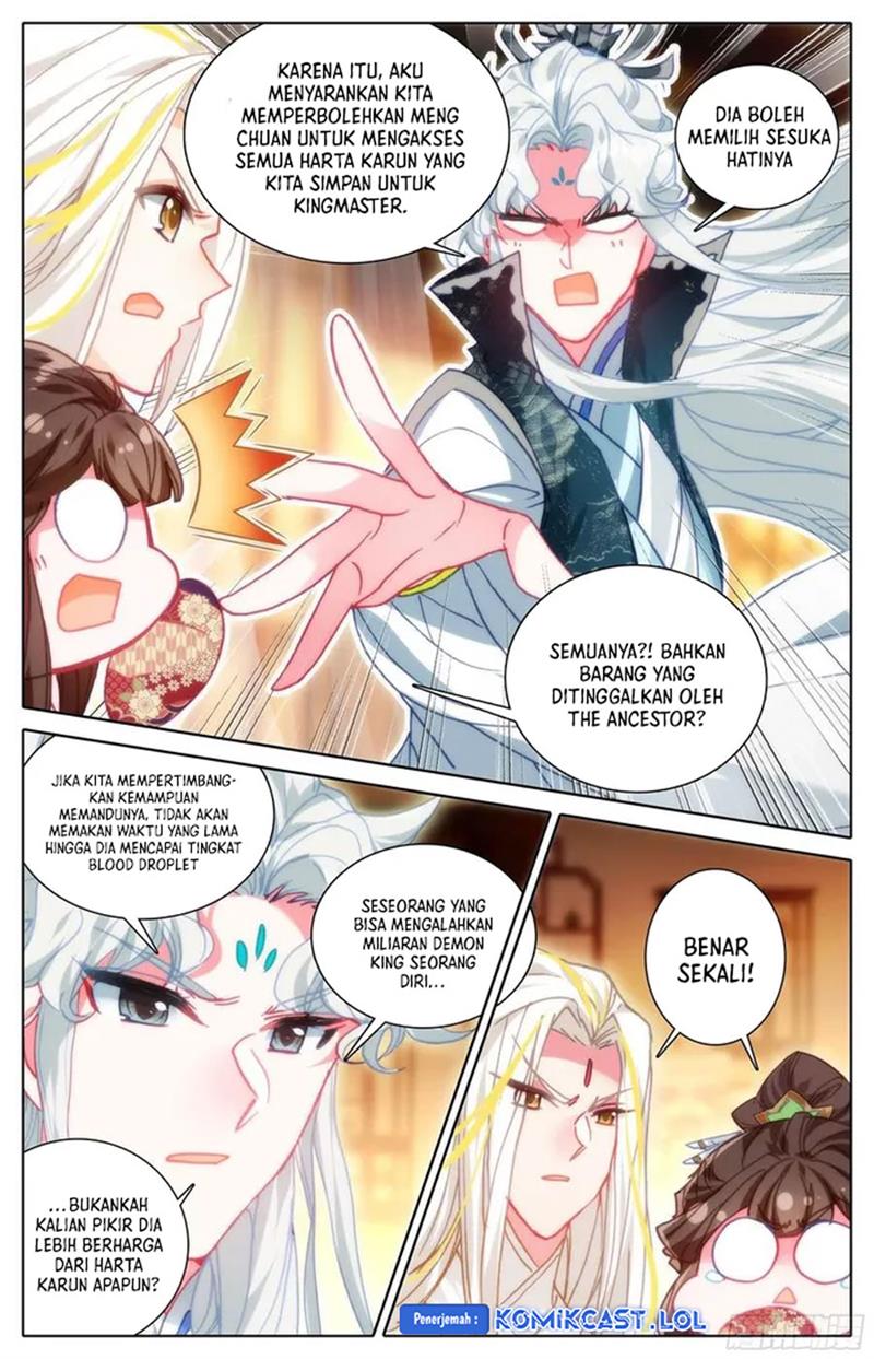 cang-yuantu - Chapter: 213