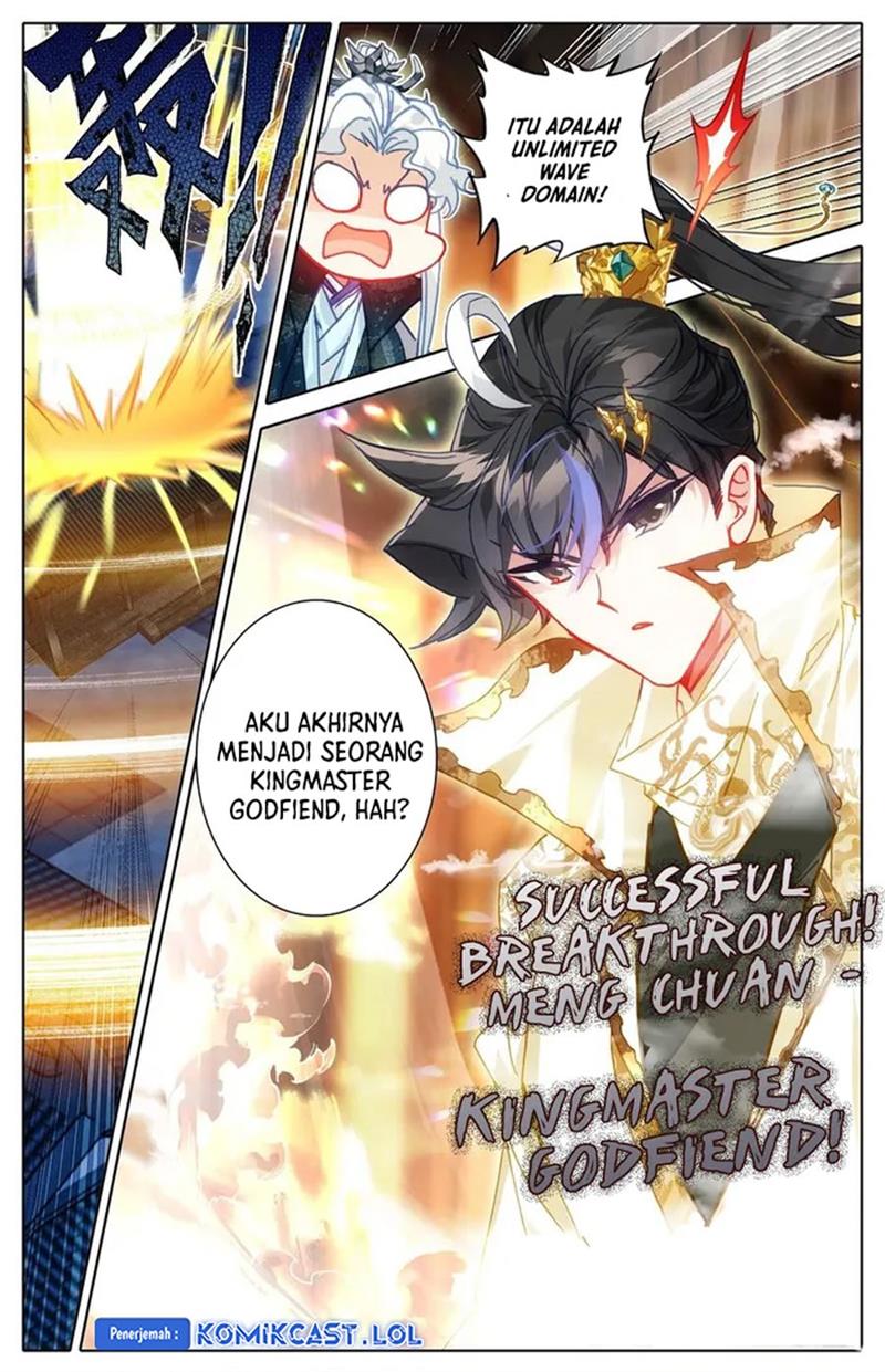 cang-yuantu - Chapter: 213