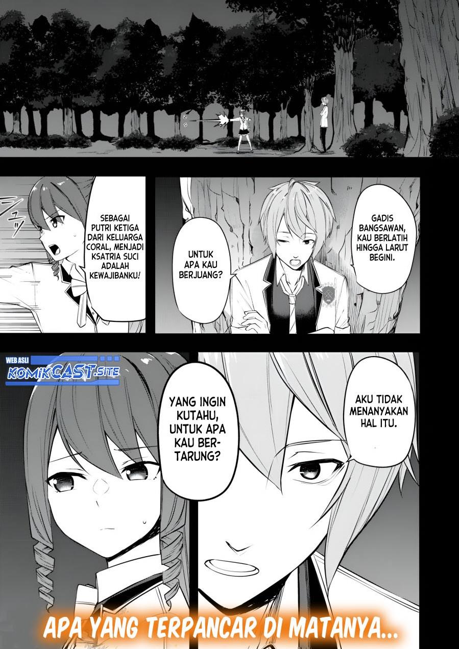 kentei-gakuin-no-magan-kenja - Chapter: 20