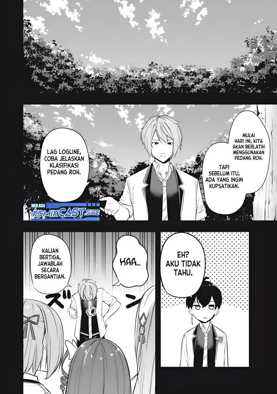 kentei-gakuin-no-magan-kenja - Chapter: 20