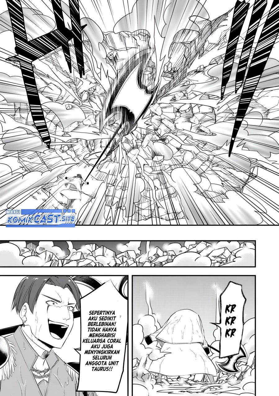 kentei-gakuin-no-magan-kenja - Chapter: 20