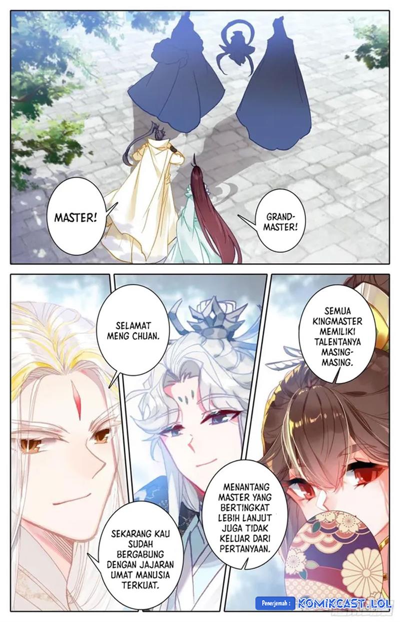 cang-yuantu - Chapter: 214