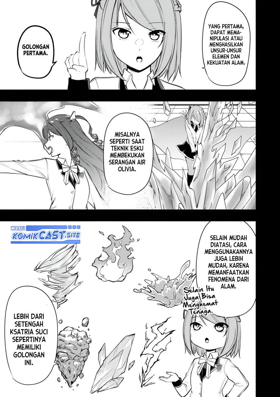 kentei-gakuin-no-magan-kenja - Chapter: 20