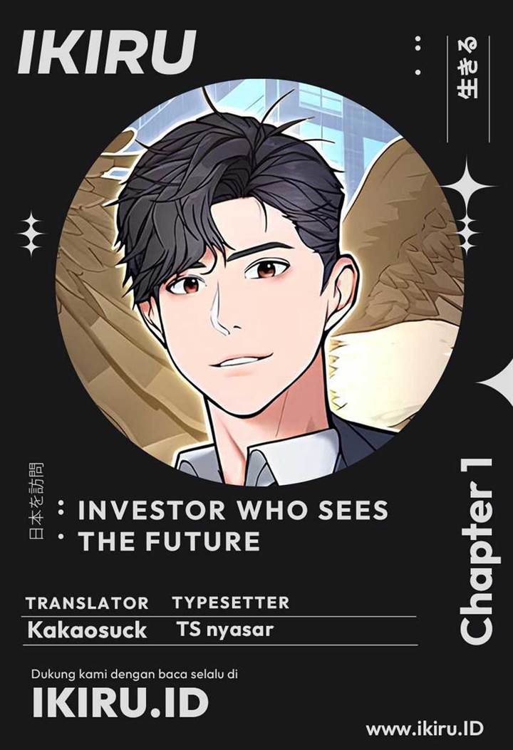 the-investor-who-sees-the-future - Chapter: 1