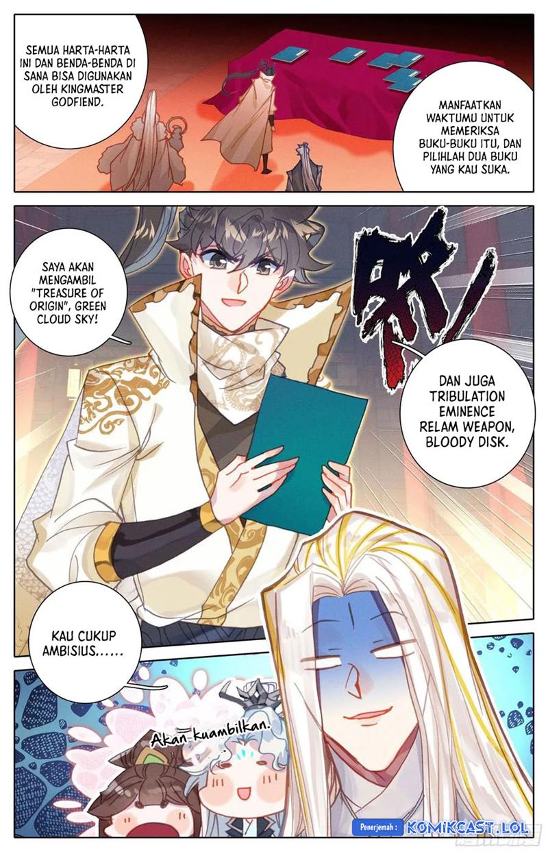 cang-yuantu - Chapter: 215