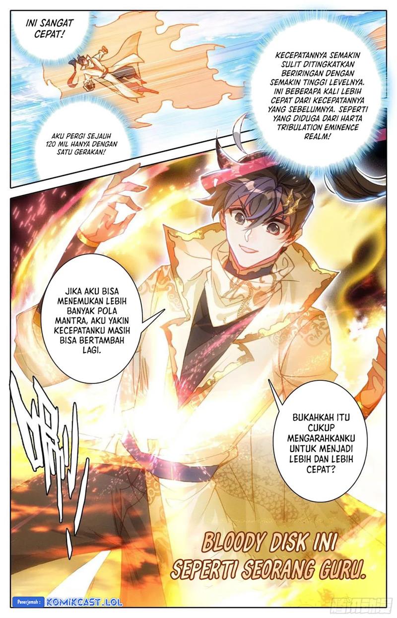 cang-yuantu - Chapter: 215