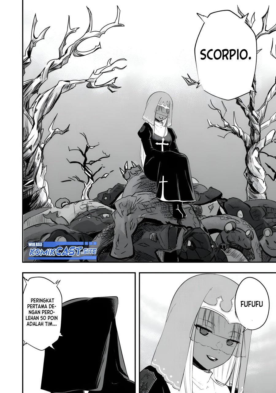 kentei-gakuin-no-magan-kenja - Chapter: 21