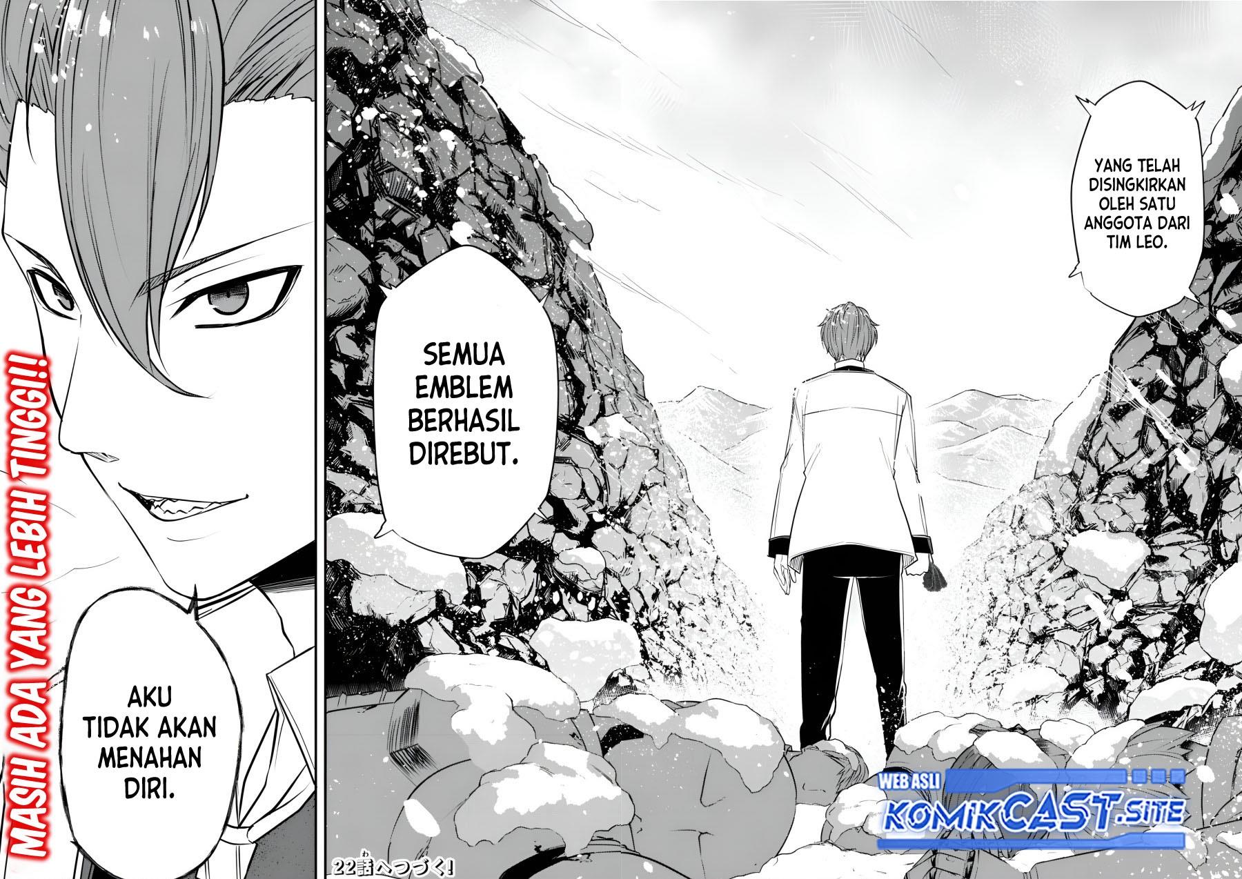 kentei-gakuin-no-magan-kenja - Chapter: 21