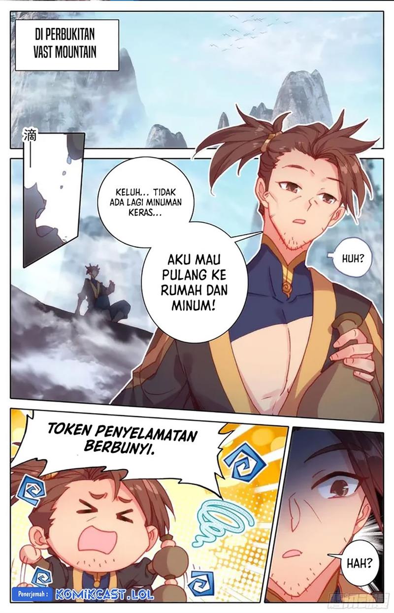 cang-yuantu - Chapter: 216