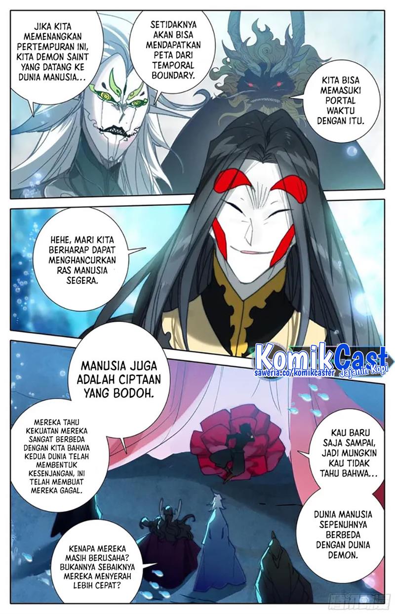 cang-yuantu - Chapter: 216