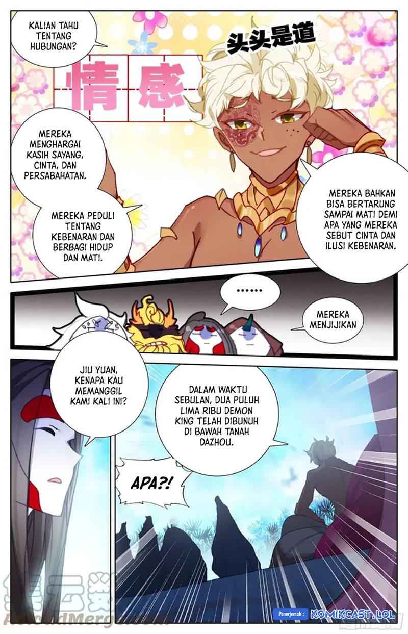 cang-yuantu - Chapter: 216